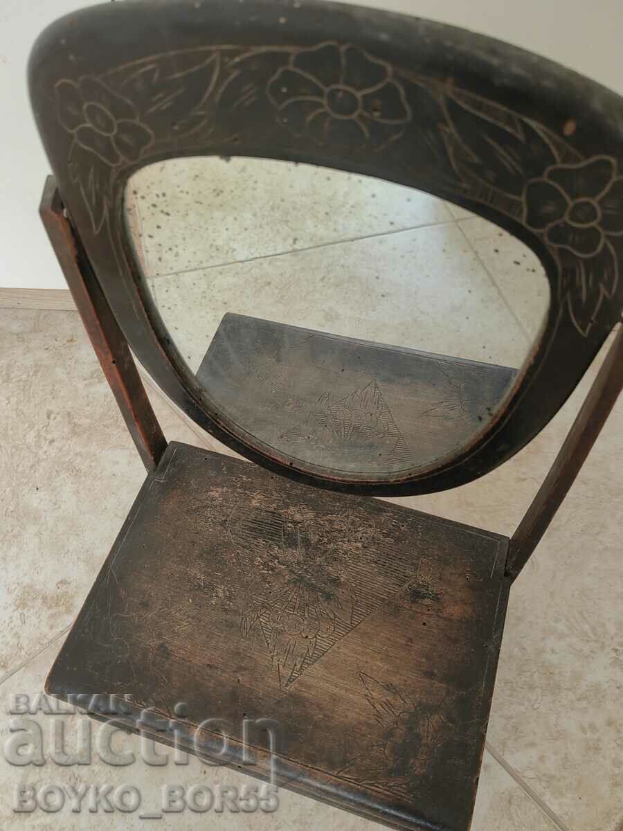 Auction Over a Hundred Years Old Carved Mirror Auction Over a Hundred Years Old Carved Mirror