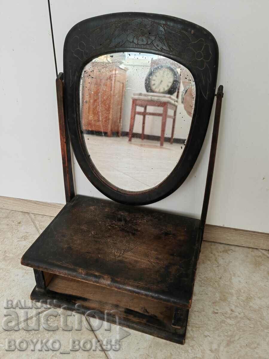 Старо Над Стогодишно Огледало с Дърворезба