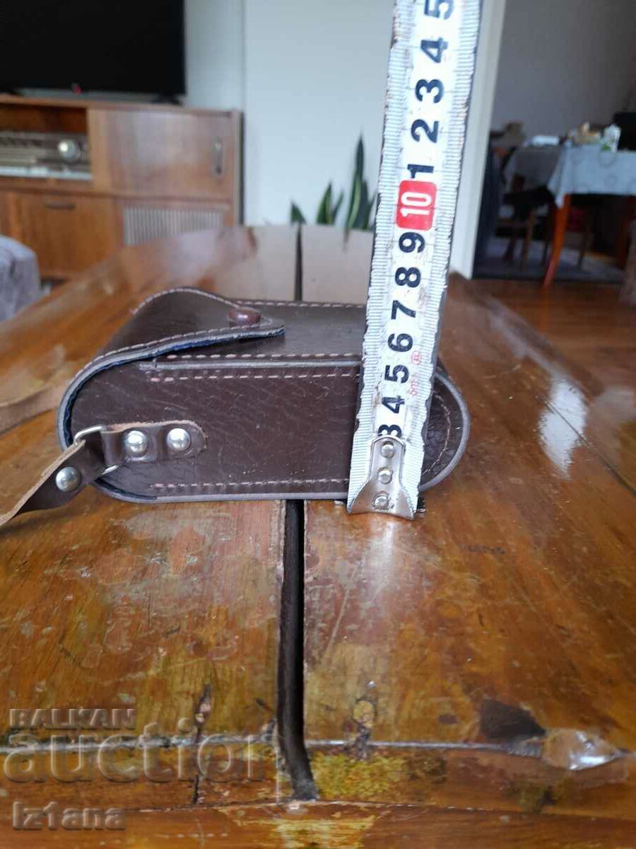 Livrarea Husa veche din piele Livrarea Husa veche din piele