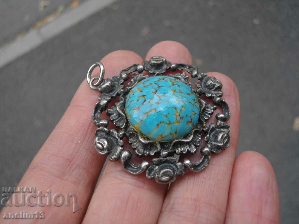 ΠΑΛΙΟ ΑΣΗΜΕΝΙΟ ΜΕΝΤΑΓΙΟ με τιμή 25.00 BGN | € 12.78 ΠΑΛΙΟ ΑΣΗΜΕΝΙΟ ΜΕΝΤΑΓΙΟ με τιμή 25.00 BGN | € 12.78