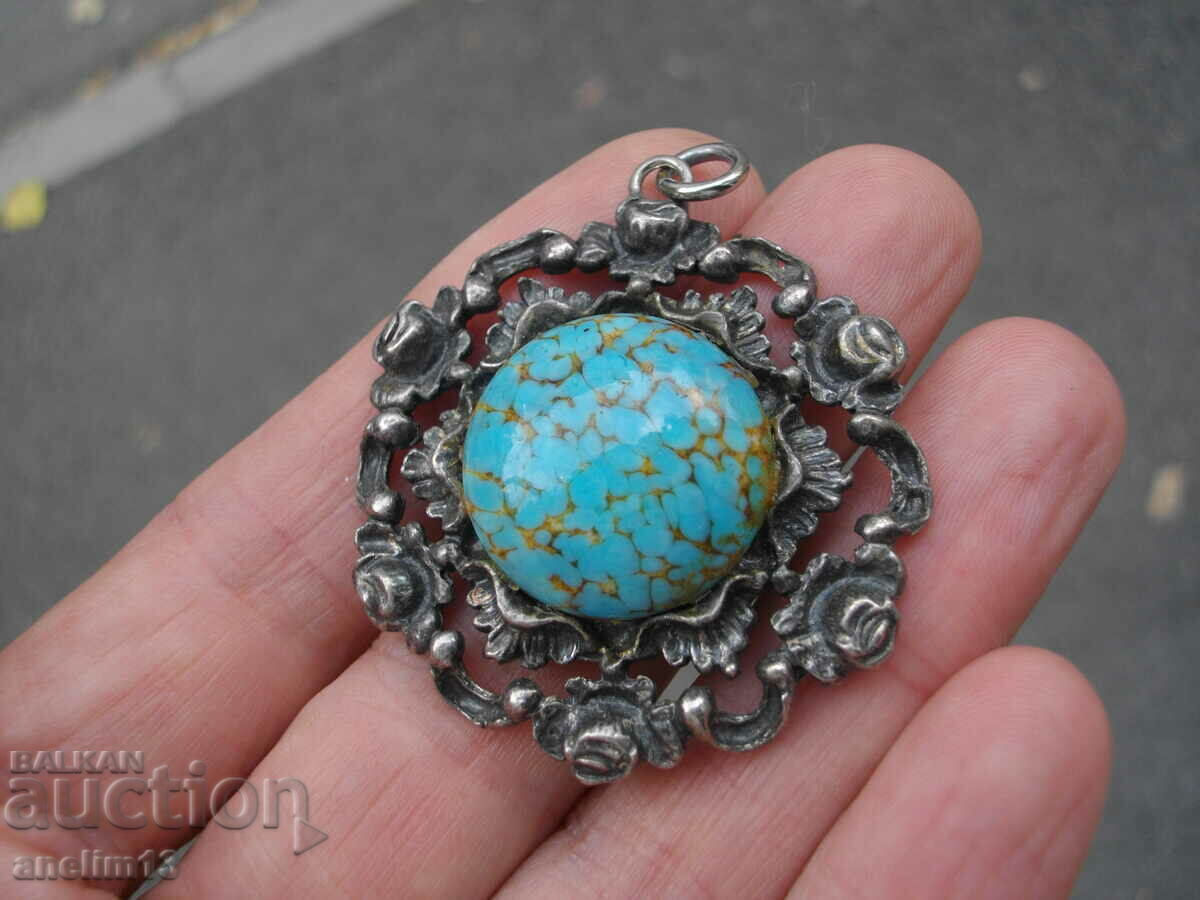 Δημοπρασία ΠΑΛΙΟ ΑΣΗΜΕΝΙΟ ΜΕΝΤΑΓΙΟ Δημοπρασία ΠΑΛΙΟ ΑΣΗΜΕΝΙΟ ΜΕΝΤΑΓΙΟ