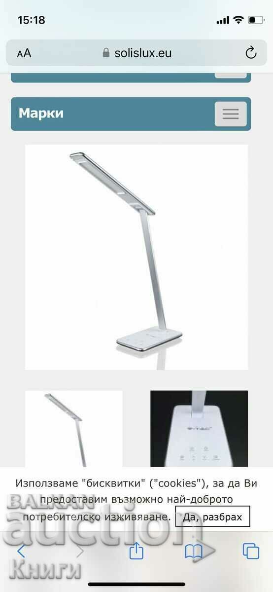 Auction Table Lamp 3 in 1 SKU 7033 VT-1010 V-TAC - 10W LED Auction Table Lamp 3 in 1 SKU 7033 VT-1010 V-TAC - 10W LED