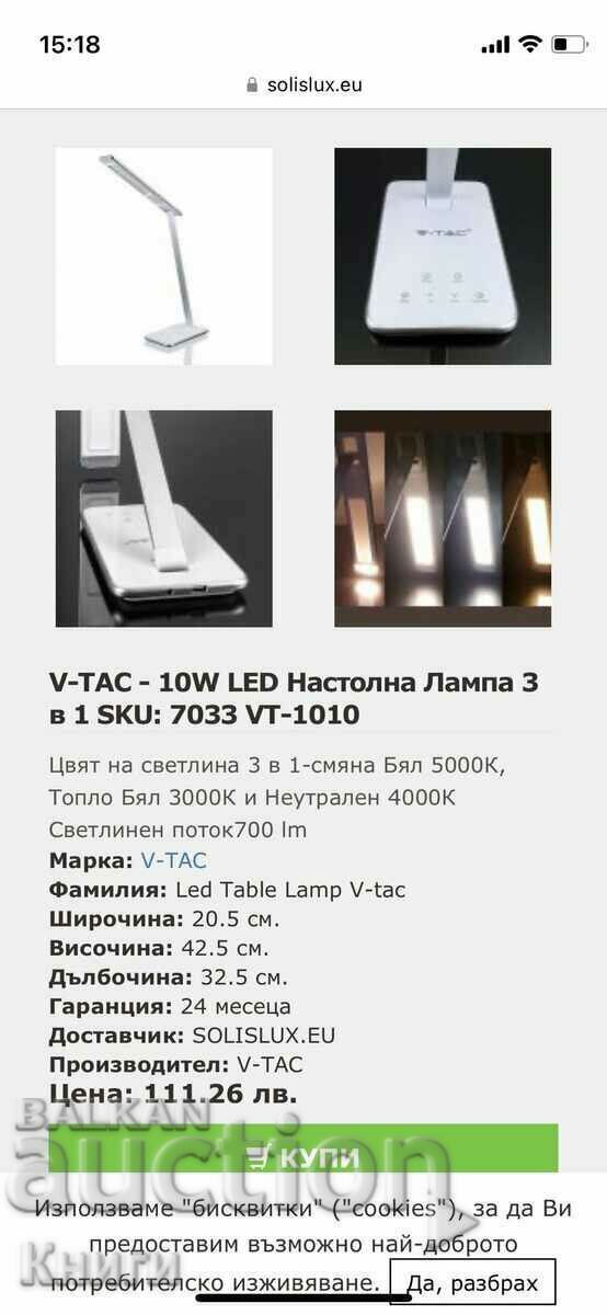 Delivery of Table Lamp 3 in 1 SKU 7033 VT-1010 V-TAC - 10W LED Delivery of Table Lamp 3 in 1 SKU 7033 VT-1010 V-TAC - 10W LED