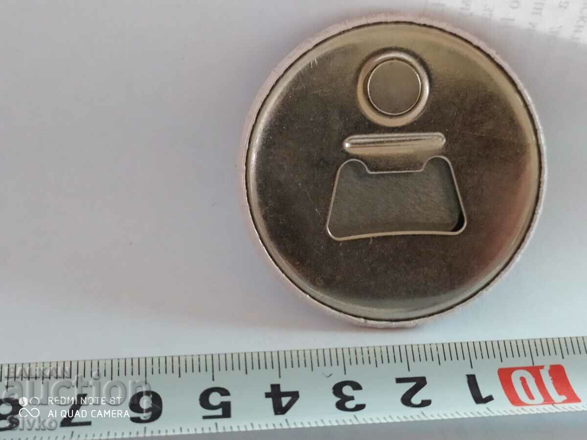 Opener from Petya and Yonko's wedding 09/12/2014 with price 0.99 BGN | € 0.51 Opener from Petya and Yonko's wedding 09/12/2014 with price 0.99 BGN | € 0.51