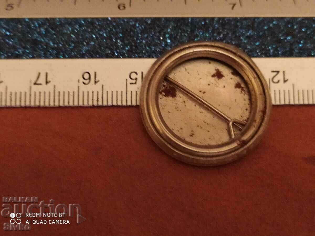 Σήμα Ραψωδίας με τιμή 0.49 BGN | € 0.25 Σήμα Ραψωδίας με τιμή 0.49 BGN | € 0.25