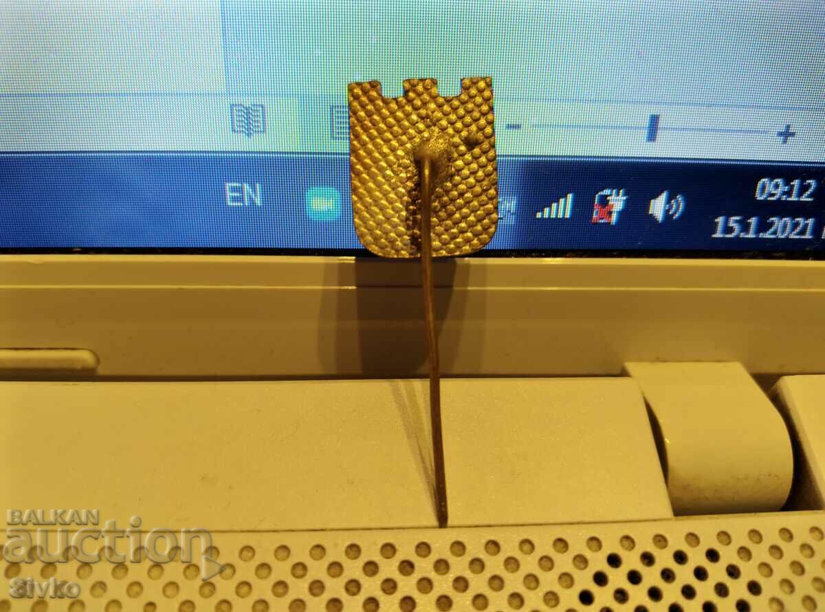 Σήμα Γνωρίστε τη σοσιαλιστική πατρίδα με τιμή 0.99 BGN | € 0.51 Σήμα Γνωρίστε τη σοσιαλιστική πατρίδα με τιμή 0.99 BGN | € 0.51