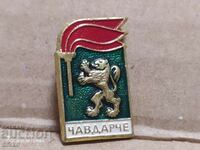 Chavdarche badge