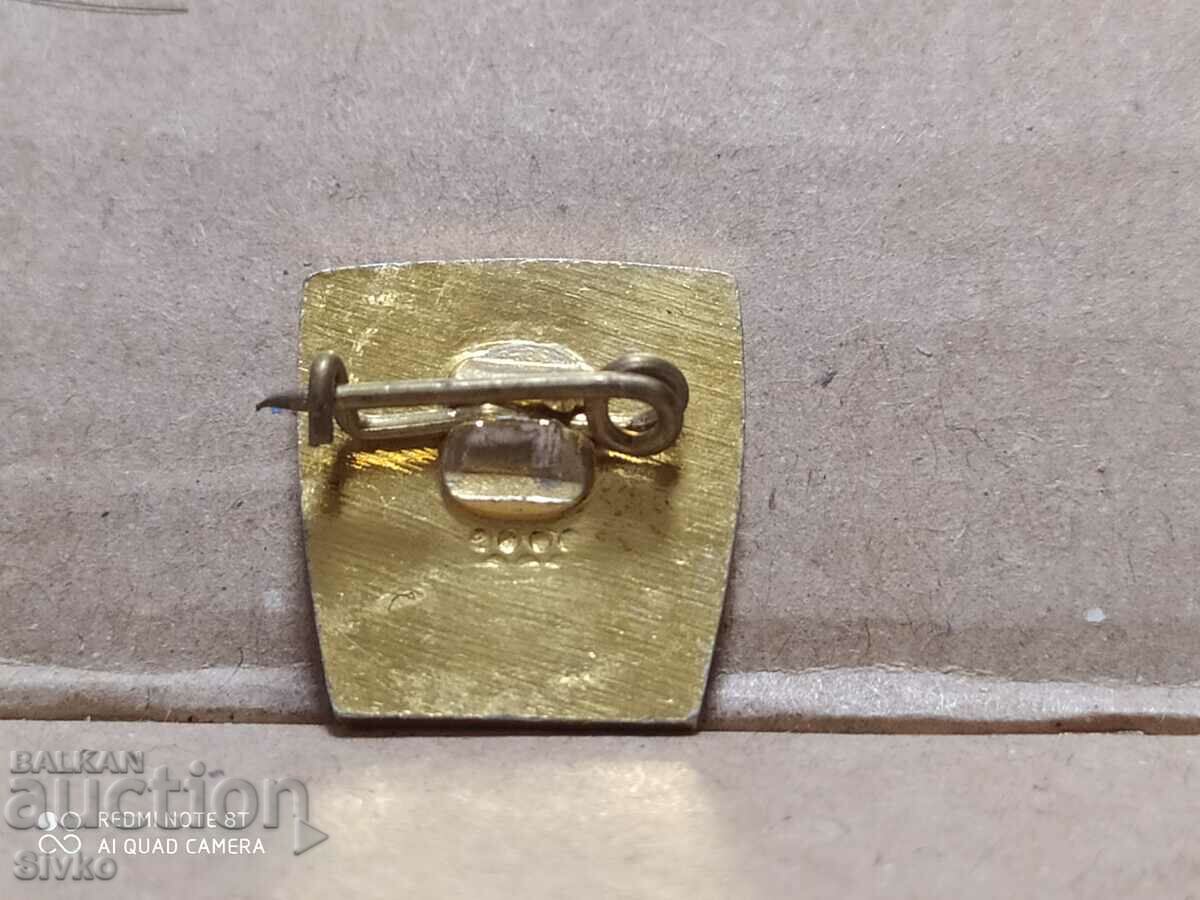 SDK badge with price 0.99 BGN | € 0.51 SDK badge with price 0.99 BGN | € 0.51