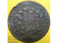 Argentina 2 Reales 1861 copper - rare