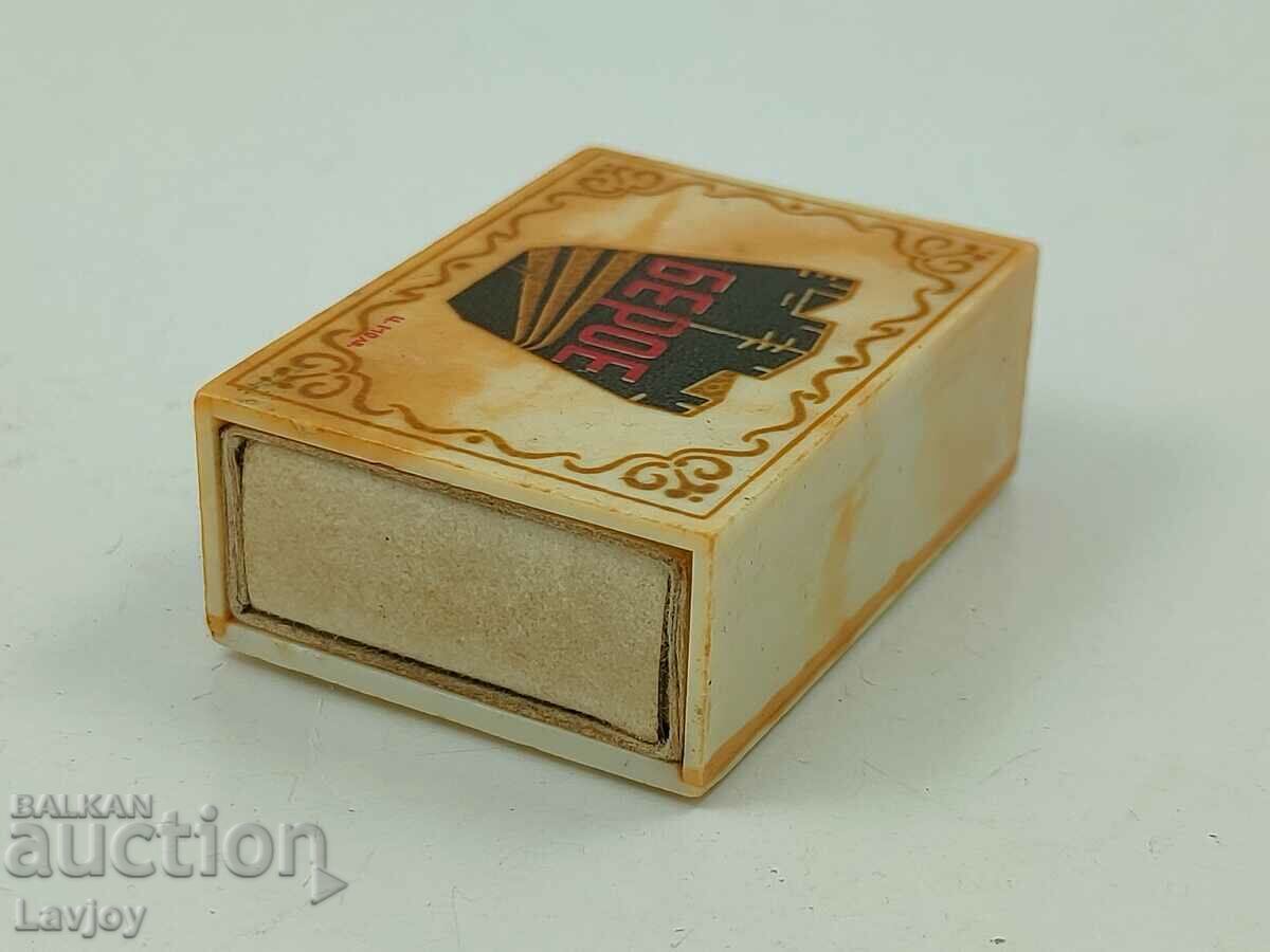 Auction Beroe rare collectible matchbox Auction Beroe rare collectible matchbox