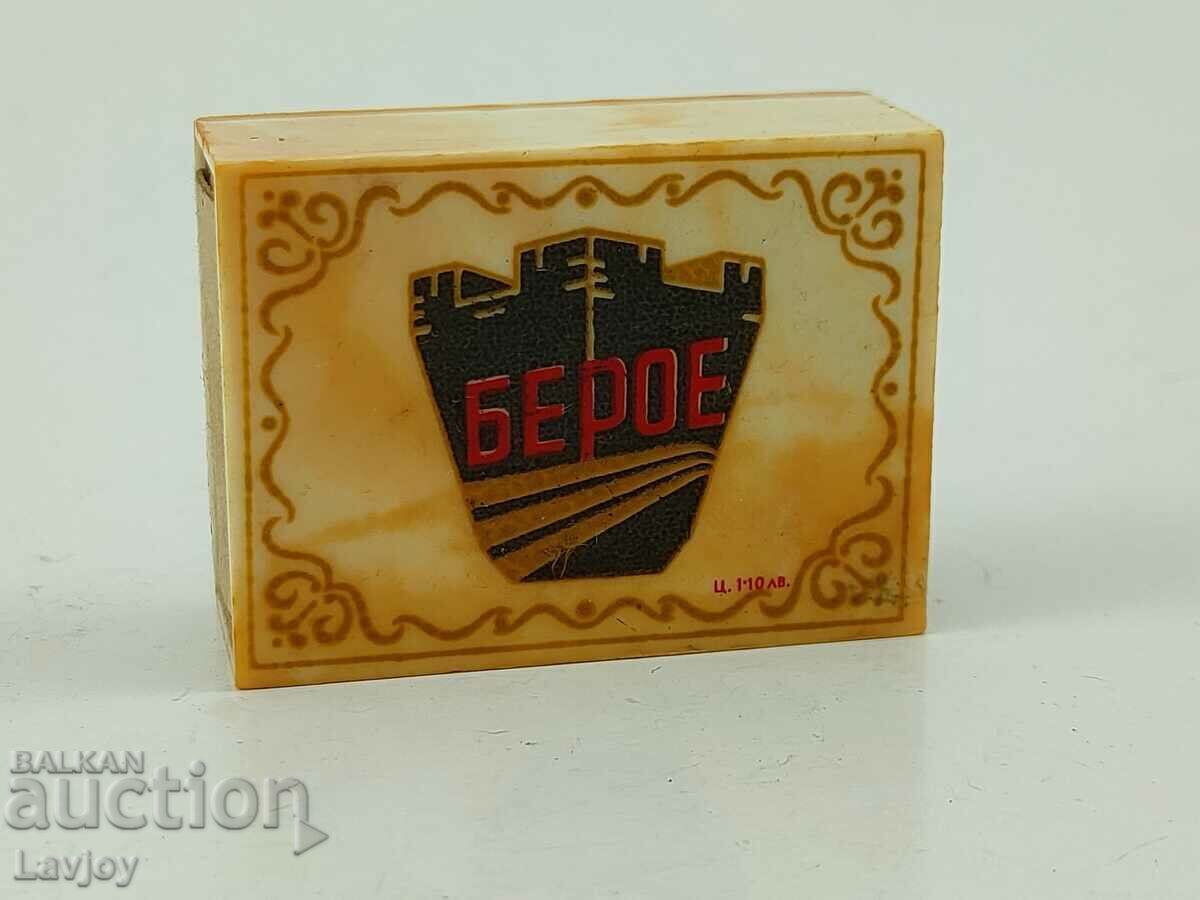 Beroe rare collectible matchbox Beroe rare collectible matchbox