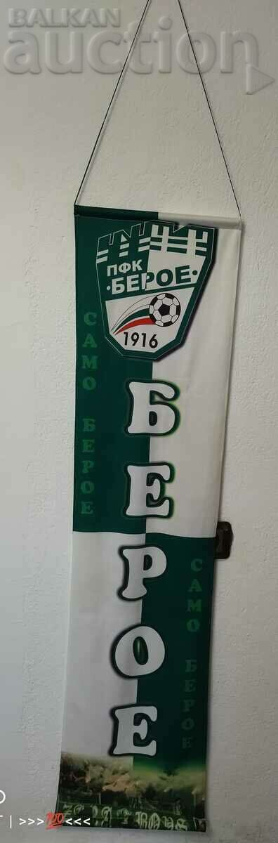 FOOTBALL BEROE LARGE FLAG with price 46.00 BGN | € 23.52 FOOTBALL BEROE LARGE FLAG with price 46.00 BGN | € 23.52