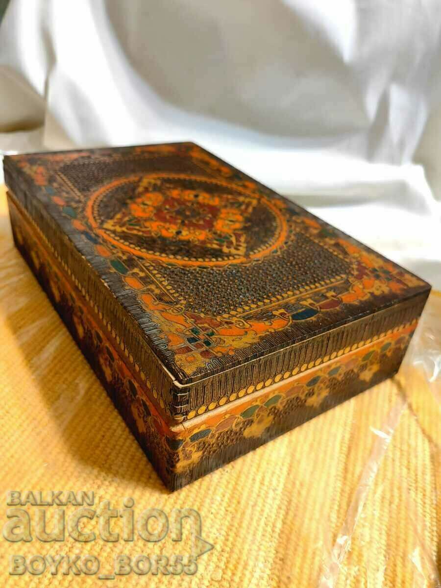 Cutie mare de bijuterii imperiale super frumoasă, 1943 cu preț 35.00 BGN | € 17.90