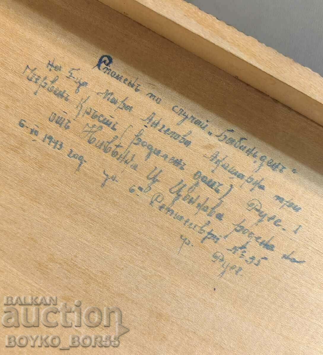 Cutie mare de bijuterii imperiale super frumoasă, 1943 - 5