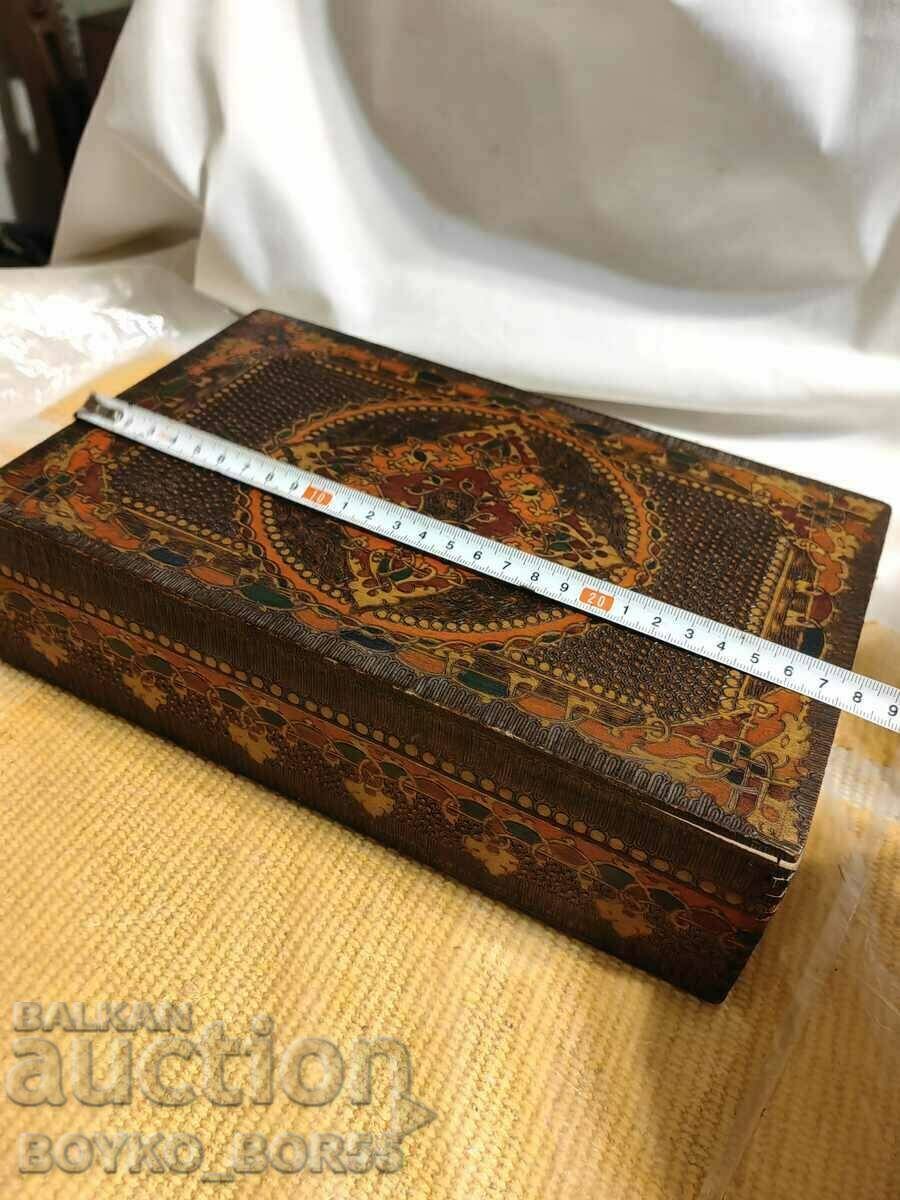 Cutie mare de bijuterii imperiale super frumoasă, 1943 - 6