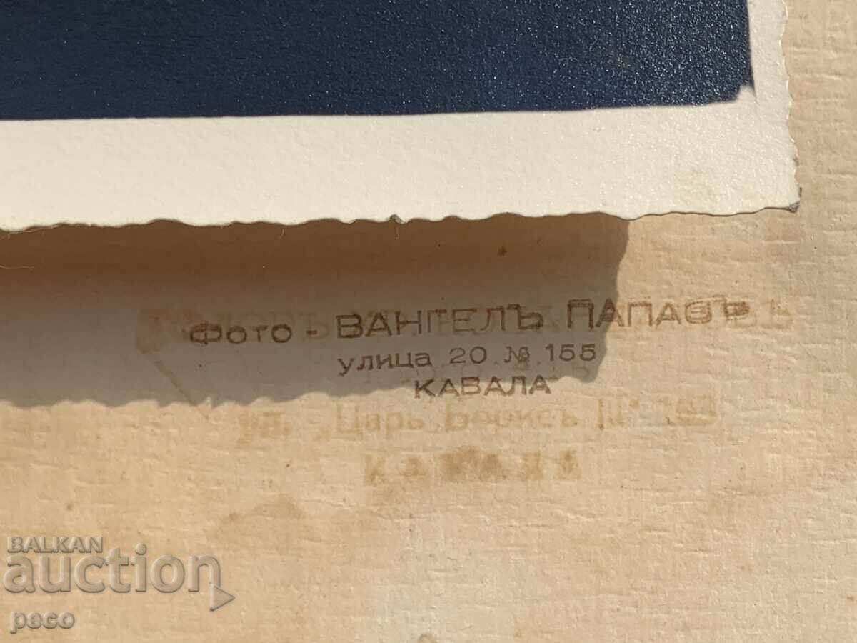 Auction Kavala-Photo Vangelo Papaz? old photo Auction Kavala-Photo Vangelo Papaz? old photo
