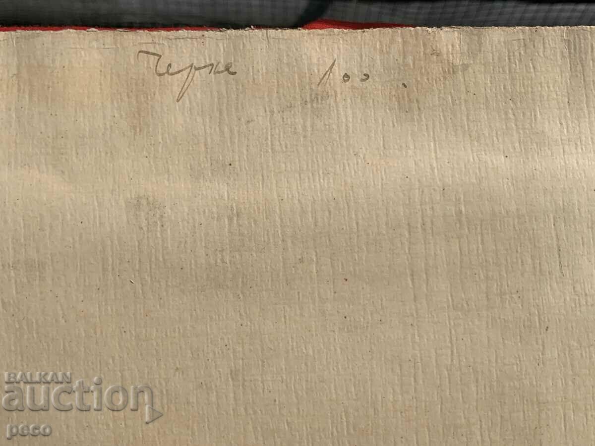 Kavala-Photo Vangelo Papaz? old photo - 7 Kavala-Photo Vangelo Papaz? old photo - 7