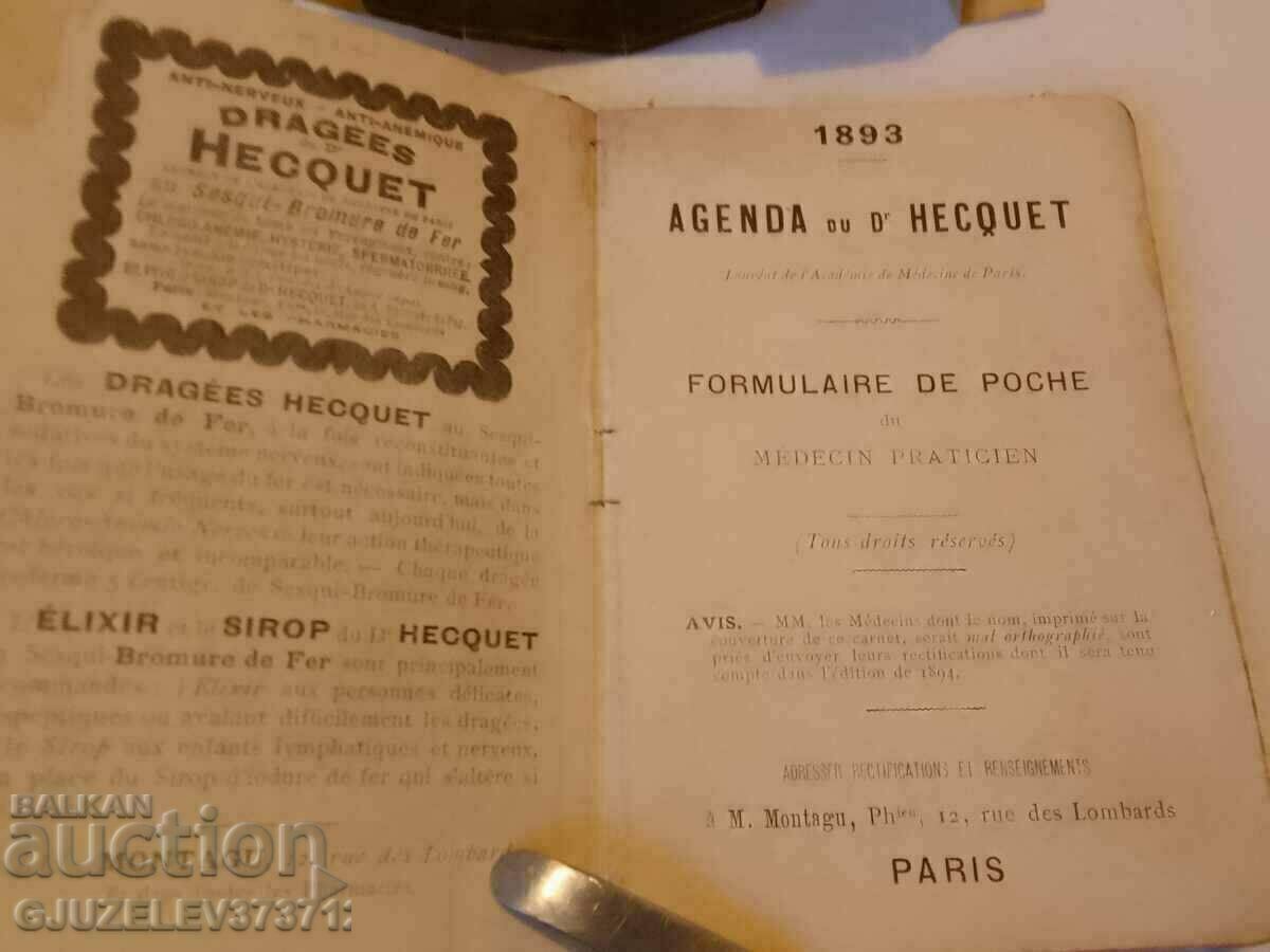 Delivery of Rare collectible medical book 1893