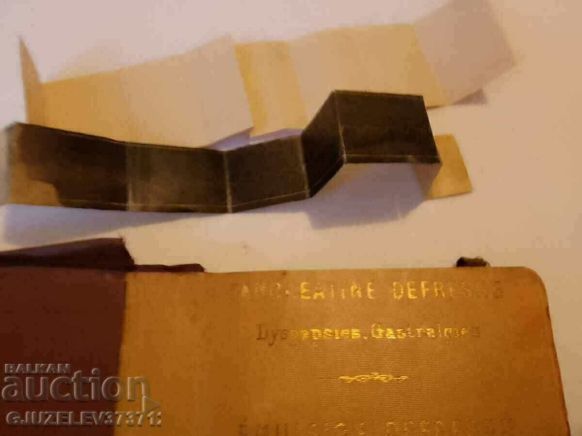 Rare collectible medical book 1893 - 5