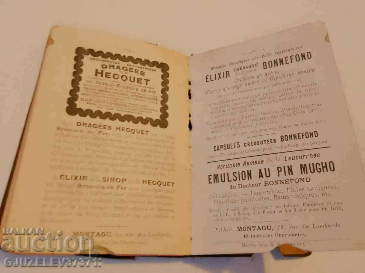Rare collectible medical book 1893 - 6