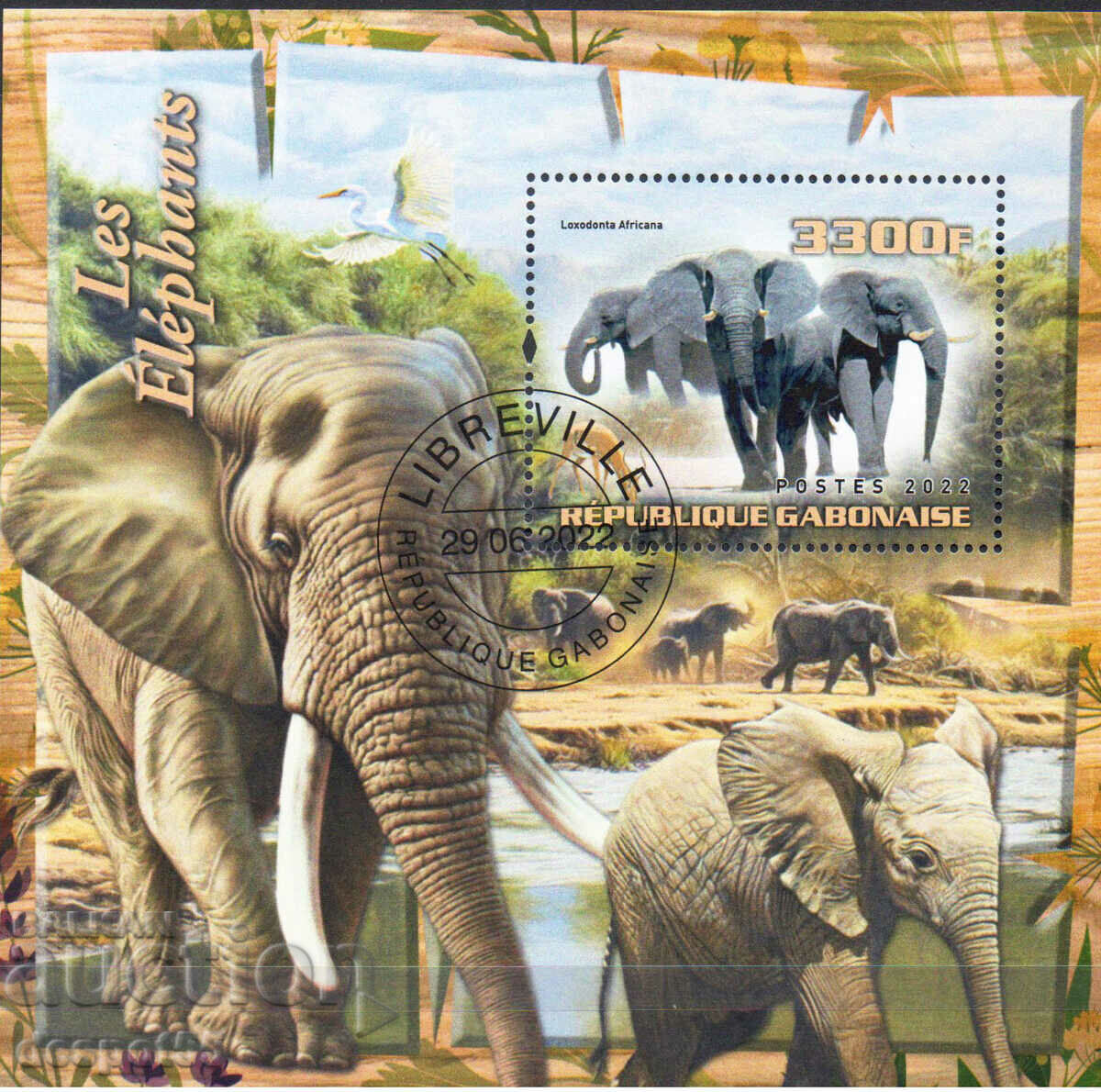 2022. Gabon. Animals - Elephants. Block.