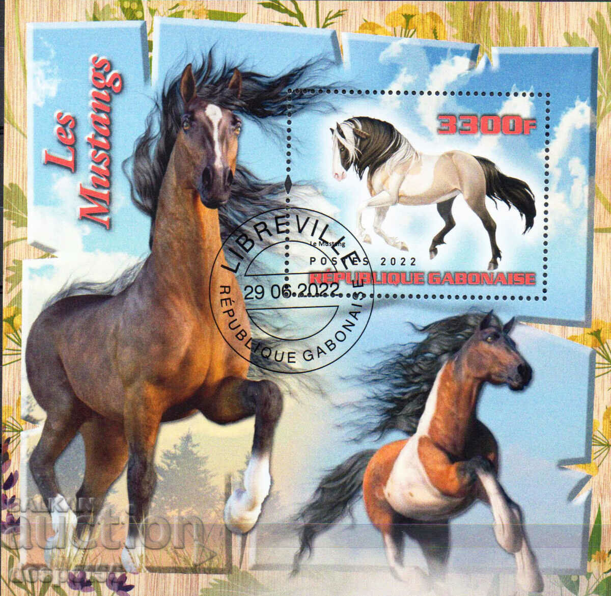 2022. Gabon. Horses - Mustang. Block.