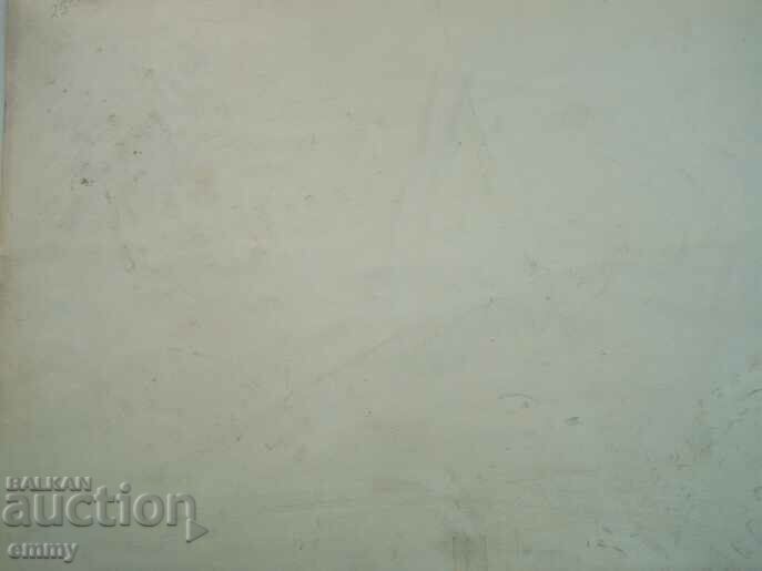 Auction  Old watercolor drawing - old houses, landscape