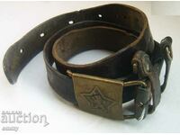 Military leather belt, notes