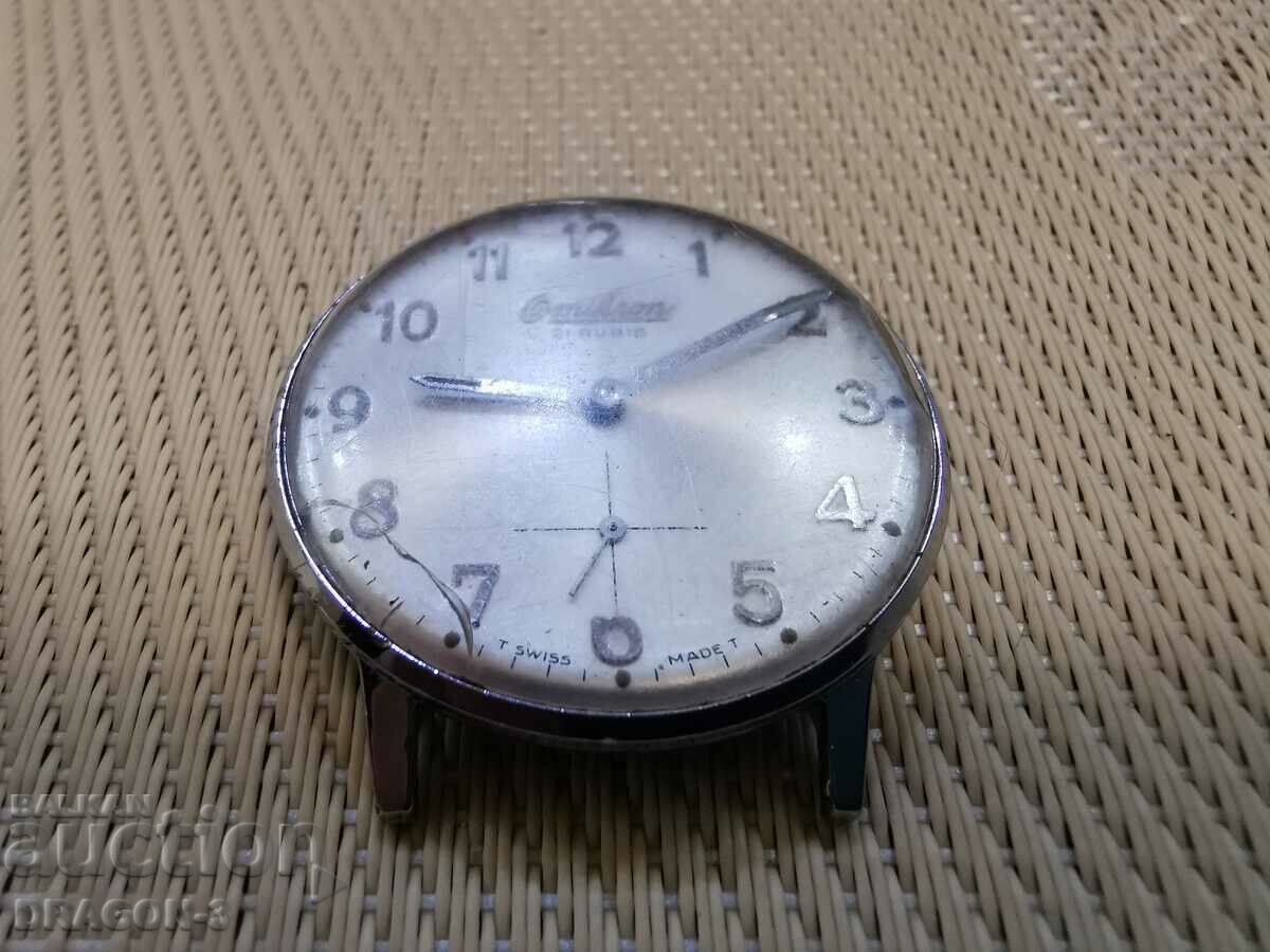 OMIKRON with price 40.00 BGN | € 20.45