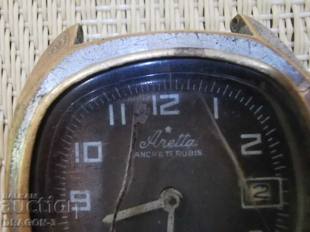 ARETTA with price 35.00 BGN | € 17.90