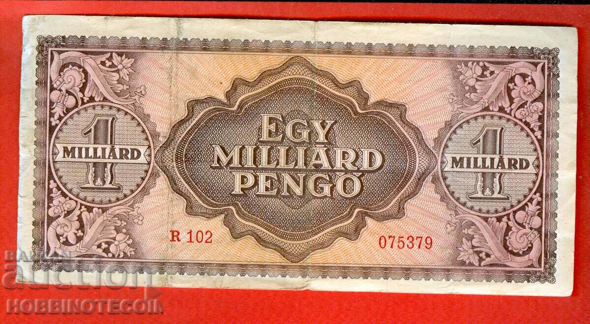 UNGARIA 1 MILIUNE EMISiunea PENGO - ELIBERUL 1946 - 2
