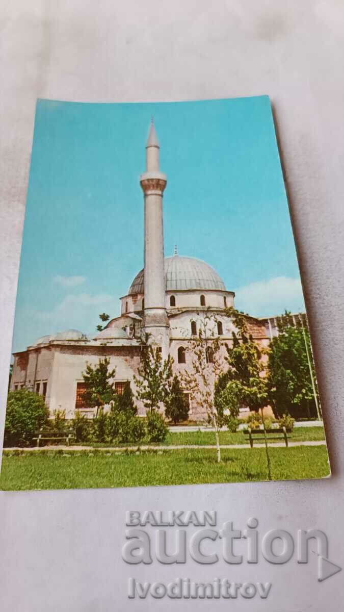Пощенска картичка Битоля
