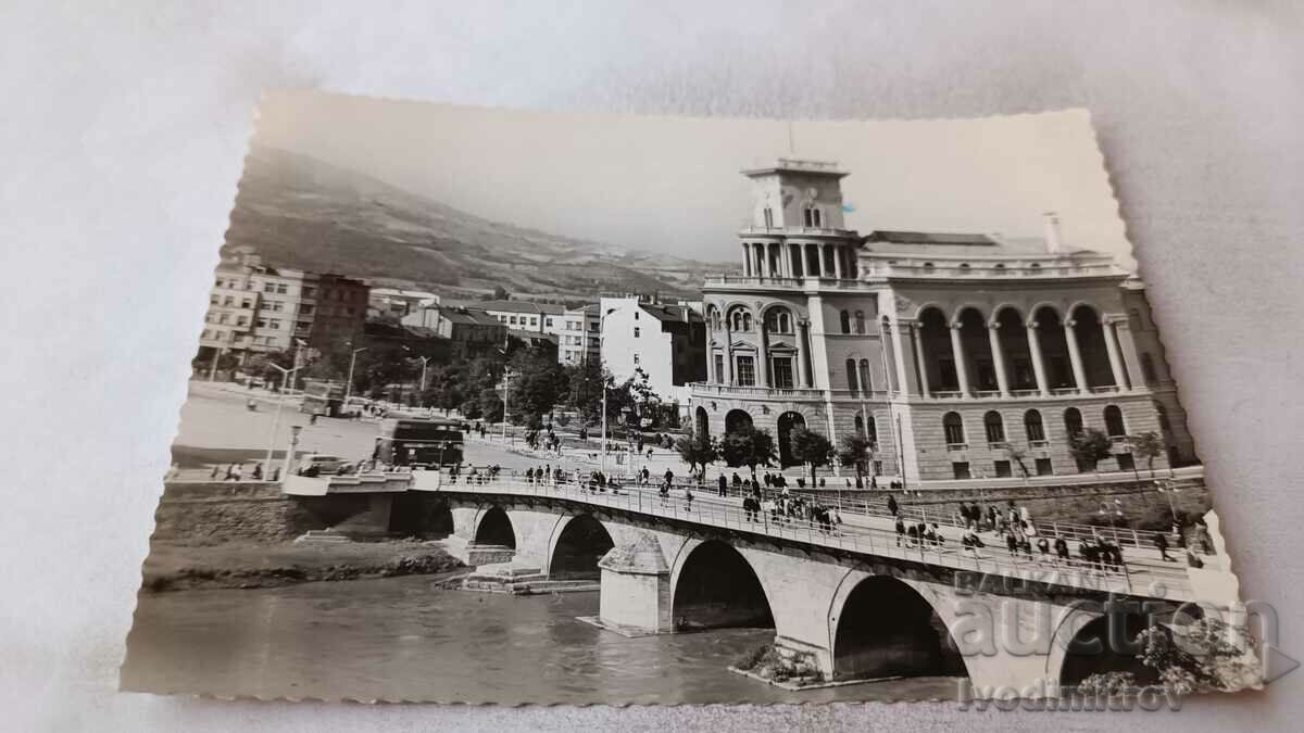 Καρτ ποστάλ Σκόπια 1959