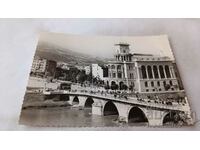 Postcard Skopje 1959