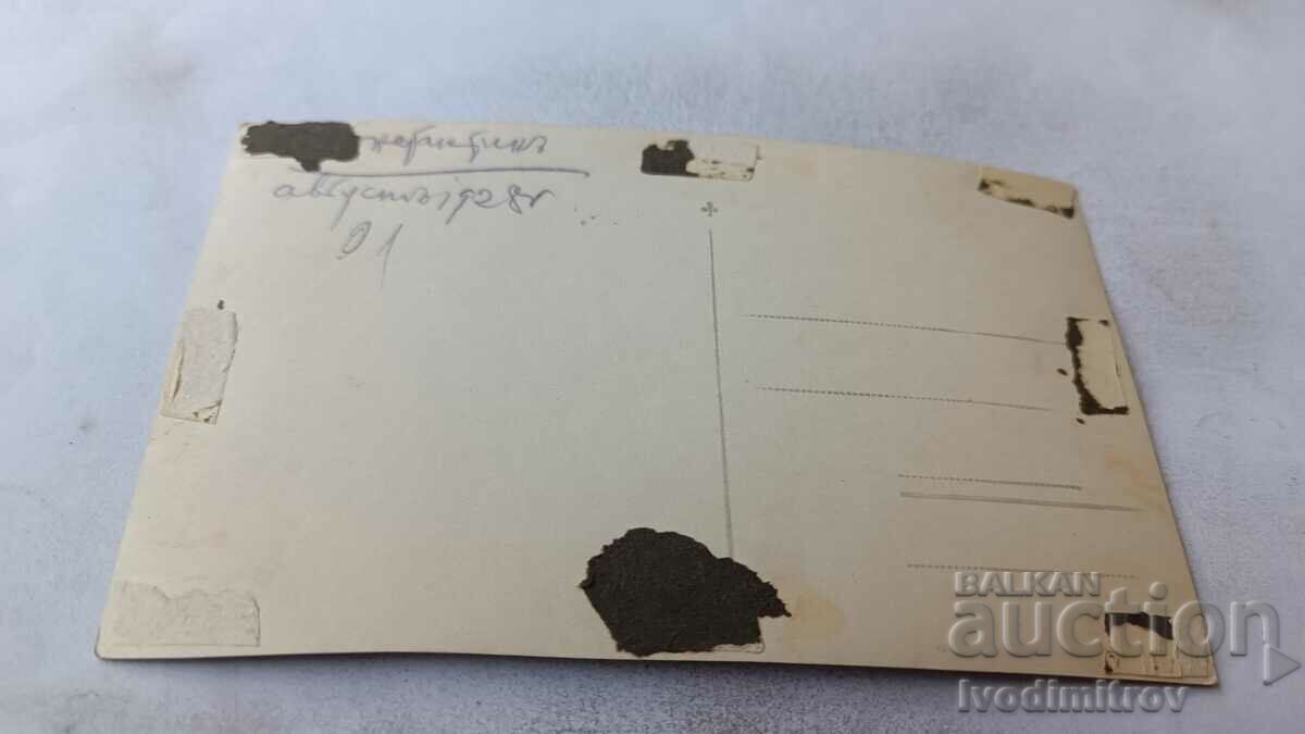 Photo St. Constantine Man, woman and boy on the beach with price 3.45 BGN | € 1.76 Photo St. Constantine Man, woman and boy on the beach with price 3.45 BGN | € 1.76