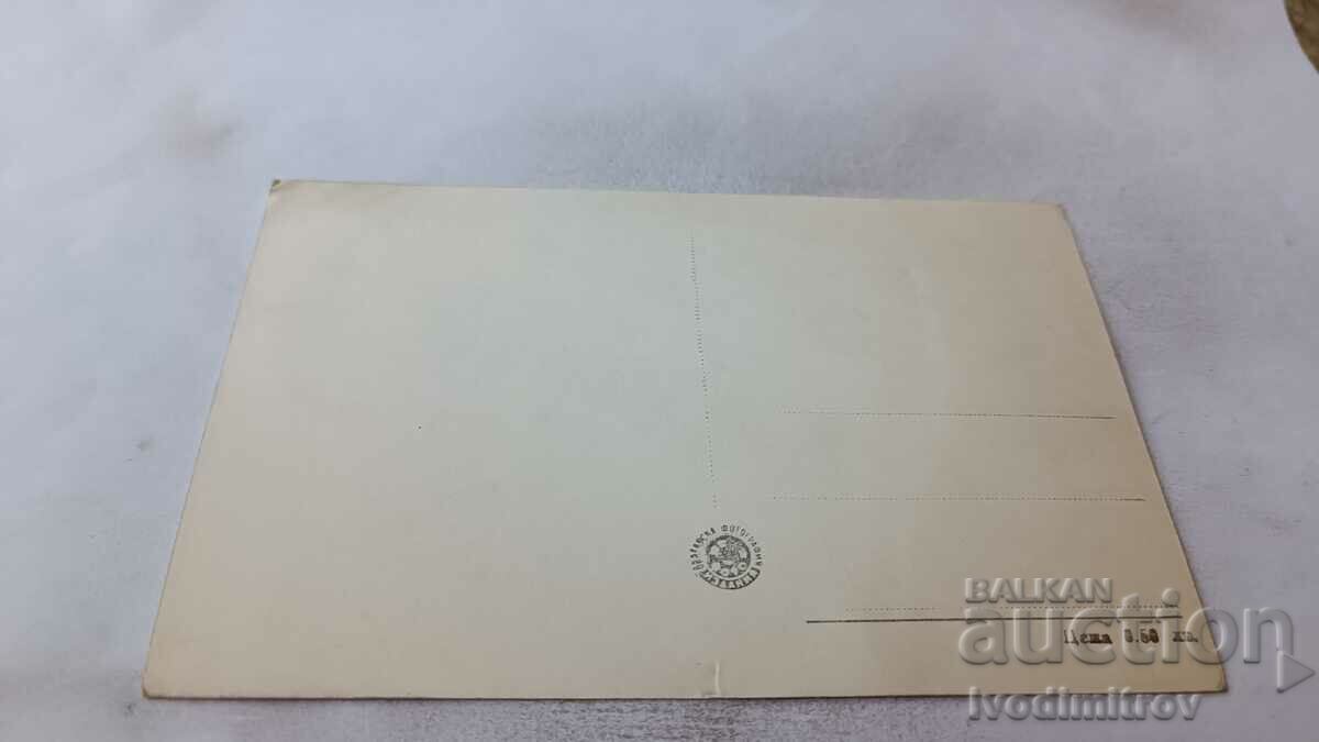 Καρτ ποστάλ Golden Sands Γενική εμφάνιση με τιμή 1.75 BGN | € 0.89 Καρτ ποστάλ Golden Sands Γενική εμφάνιση με τιμή 1.75 BGN | € 0.89