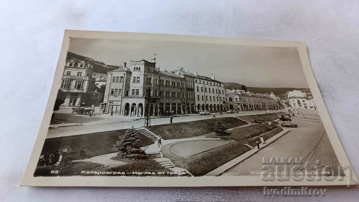 Kolarovgrad θέα καρτ ποστάλ της πόλης