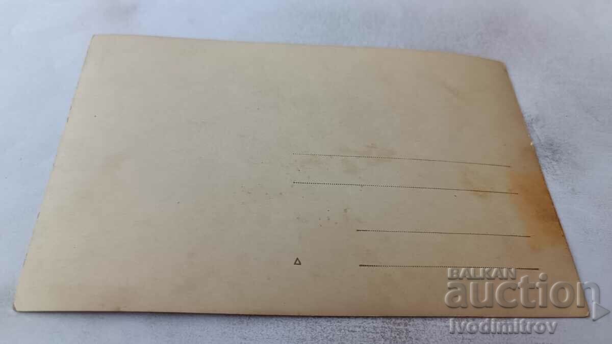 Foto Femei și copii pe plajă cu preț 2.85 BGN | € 1.46 Foto Femei și copii pe plajă cu preț 2.85 BGN | € 1.46