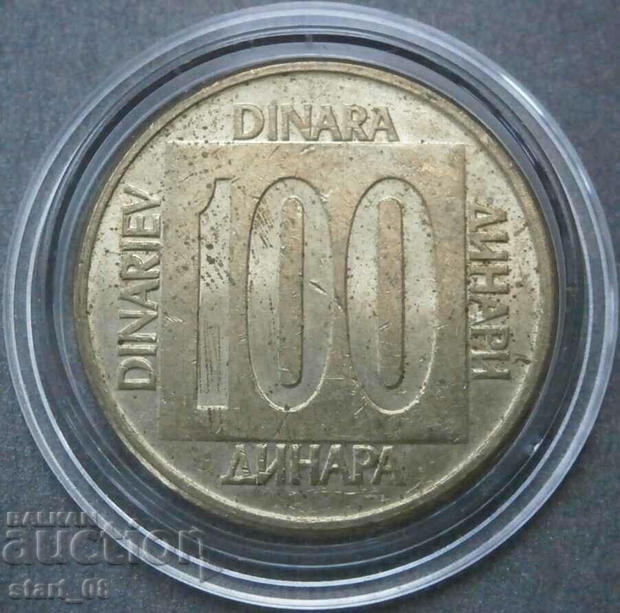 Yugoslavia 100 dinars 1989