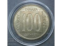 Γιουγκοσλαβία 100 δηνάρια 1989