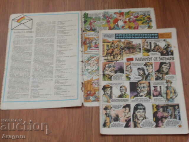 Delivery of Issue 40 of "Duga" (Picture Stories) Delivery of Issue 40 of "Duga" (Picture Stories)