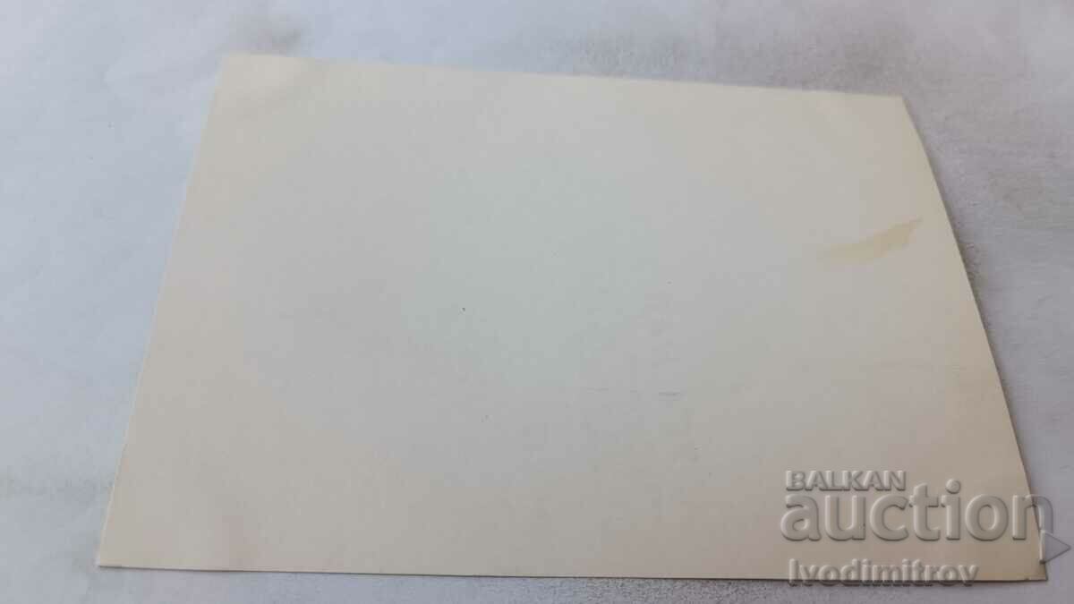 Photo Dimitrovgrad with price 1.65 BGN | € 0.84 Photo Dimitrovgrad with price 1.65 BGN | € 0.84