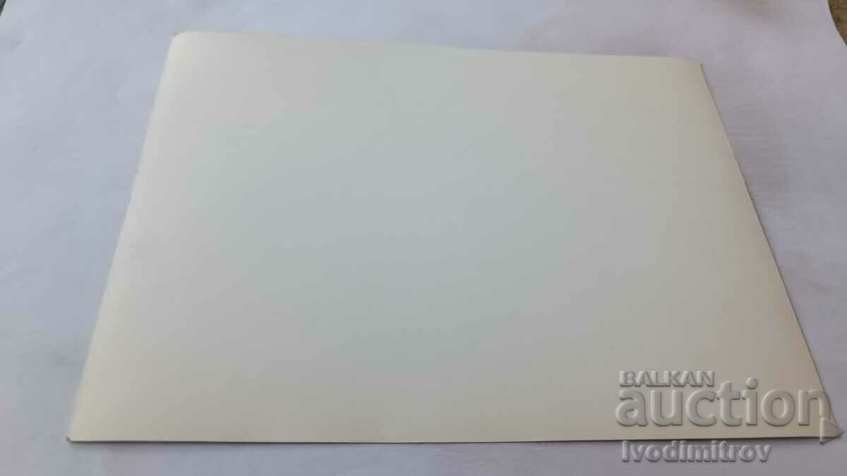 Photo Nessebar with price 1.35 BGN | € 0.69 Photo Nessebar with price 1.35 BGN | € 0.69