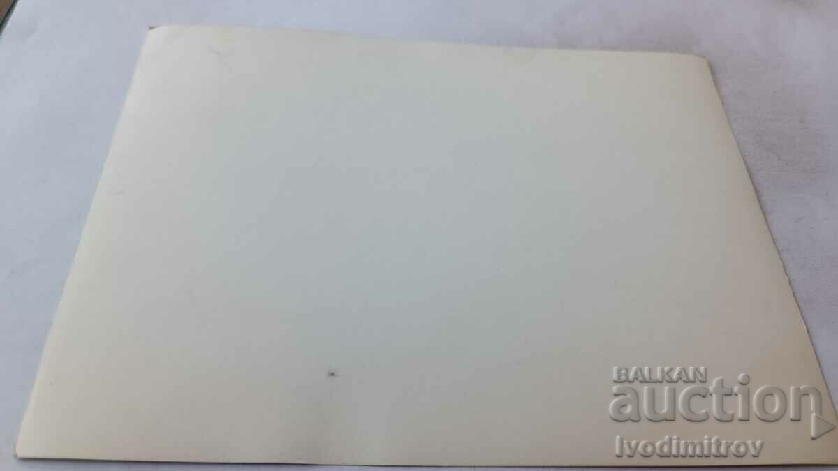 Photo Nessebar with price 1.35 BGN | € 0.69 Photo Nessebar with price 1.35 BGN | € 0.69