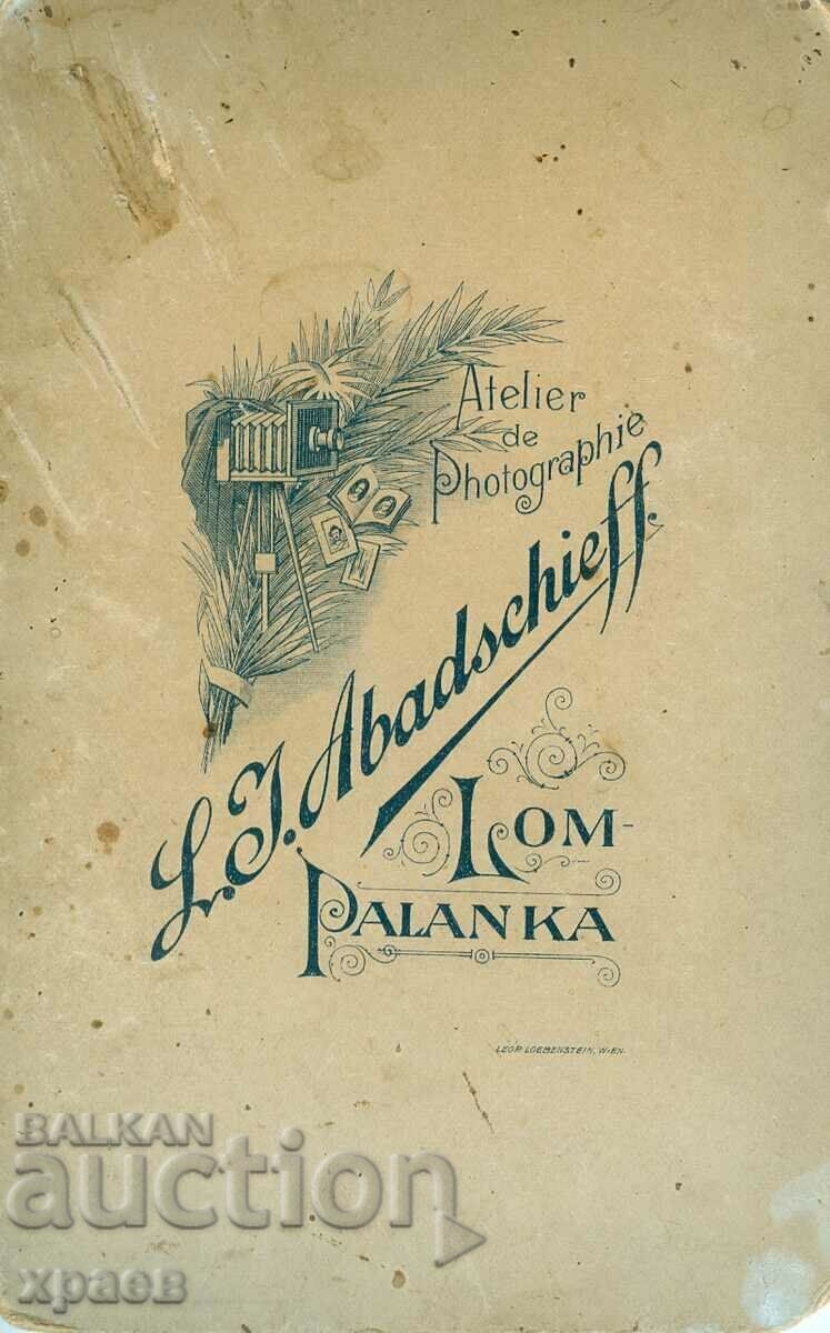 OLD PHOTO - CARDBOARD - L.ABADJIEV - SCRAP - 0602 with price 29.99 BGN | € 15.33
