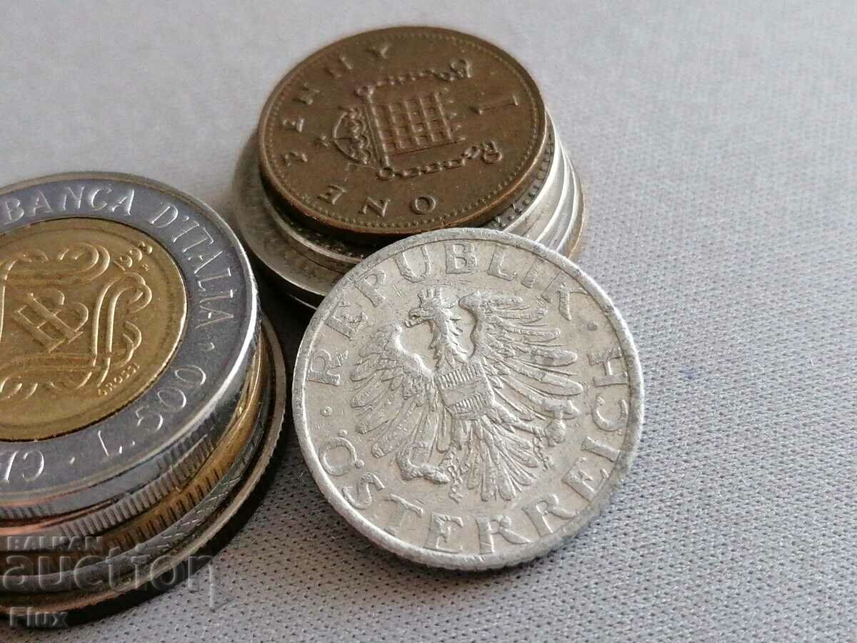 Coin - Austria - 50 Groshis | 1947 with price 1.65 BGN | € 0.84 Coin - Austria - 50 Groshis | 1947 with price 1.65 BGN | € 0.84