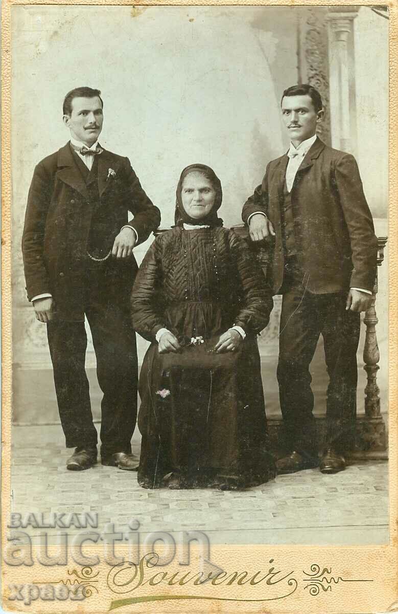 OLD PHOTO - CARDBOARD - NO. SOTIROVI - LOVECH - 0855 OLD PHOTO - CARDBOARD - NO. SOTIROVI - LOVECH - 0855