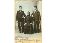 OLD PHOTO - CARDBOARD - NO. SOTIROVI - LOVECH - 0855