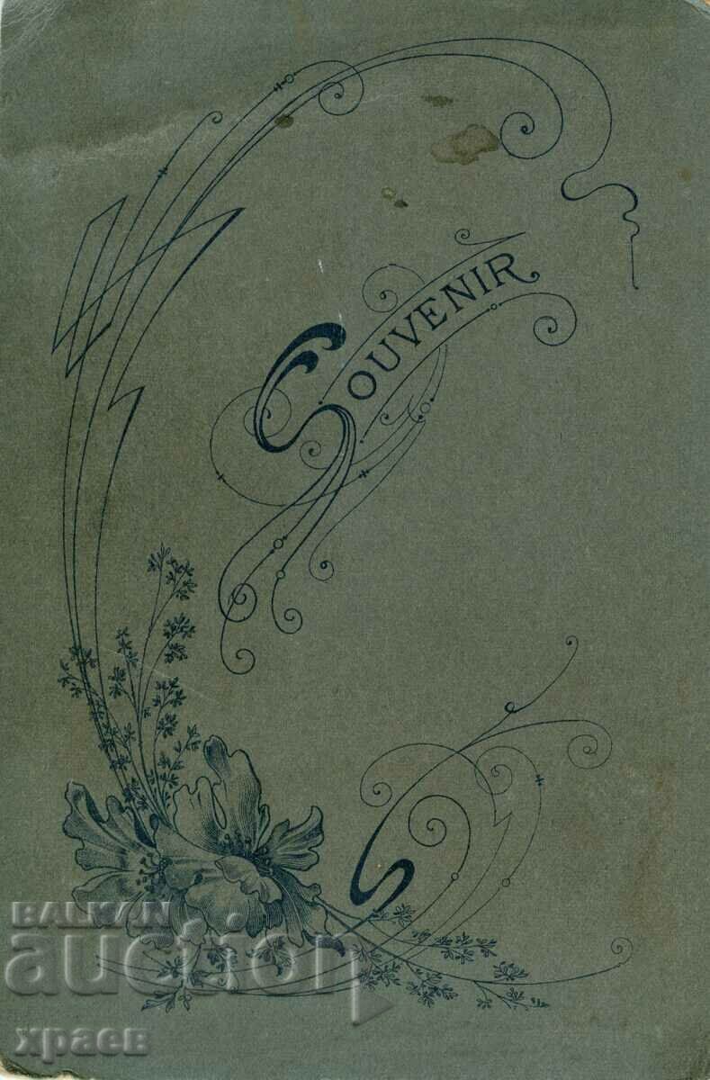 OLD PHOTO - CARDBOARD - 0982 with price 29.99 BGN | € 15.33