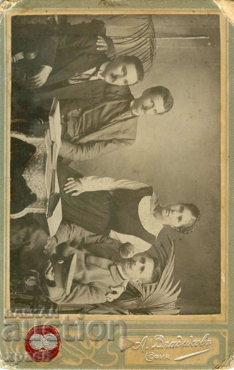 OLD PHOTO - CARDBOARD - AL. VLADIKOV - SOFIA - 0983 with price 29.99 BGN | € 15.33 OLD PHOTO - CARDBOARD - AL. VLADIKOV - SOFIA - 0983 with price 29.99 BGN | € 15.33